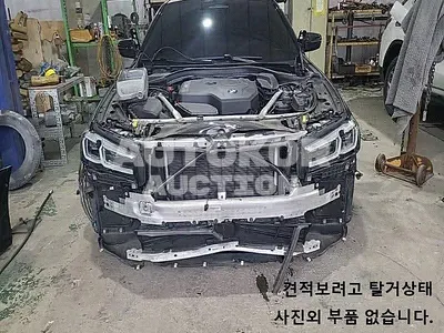 2020, BMW / 520, VIN: WBA11BH07MCF38328, gas