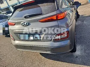 2020, Hyundai / Kona, VIN: KMHK381GFLU106956, electric