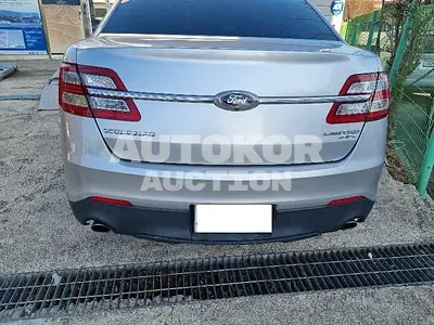 2015, Ford / Taurus, VIN: 1FAHP2F97FG123509, gas