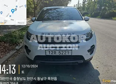 2019, Land Rover / Discovery Sport, VIN: SALCA2BN1KH613052, 59646 км., diesel