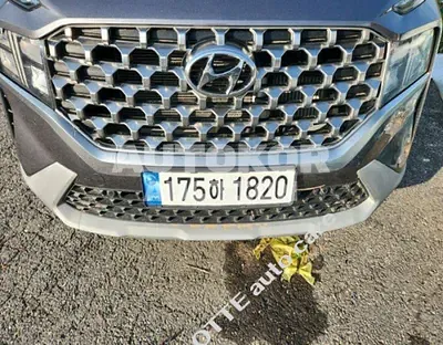 2023, Hyundai / Santa FE, VIN: KMHS281HHPU470609, 40930 км., diesel, 2200 куб.см.