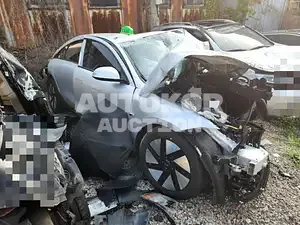 2023, Hyundai / Ioniq, VIN: KMHM341AFPA038767, electric, 111 куб.см.