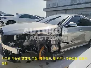 2021, Mercedes-Benz / S 400, VIN: W1K6F3DBXMA013799, diesel
