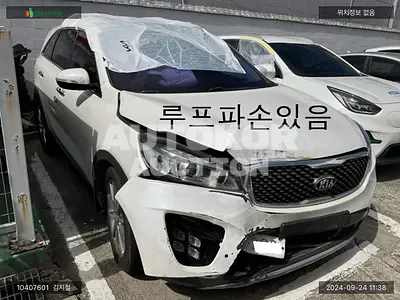 2017, Kia / Sorento, VIN: KNAPK81BBHA328936, diesel