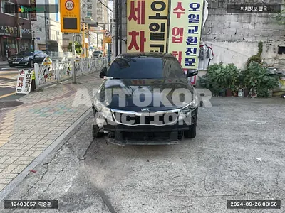 2014, Kia / K5, VIN: KNAGN418BEA502832, lpg