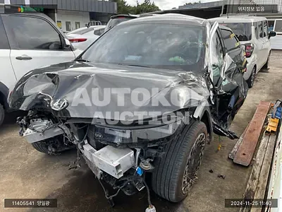 2021, Hyundai / Ioniq, VIN: KMHKR81AFNU048221, electric