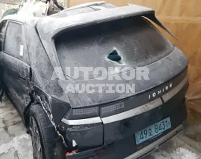 2022, Hyundai / Ioniq, VIN: KMHKN81AFNU043356, electric