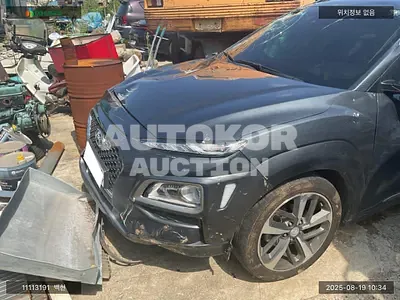 2020, Hyundai / Kona, VIN: KMHK2817GLU598436, diesel