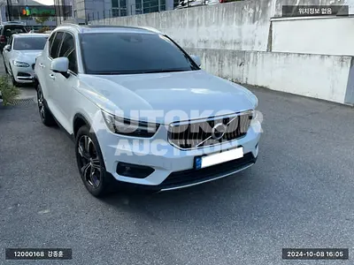 2021, Volvo / XC40, VIN: YV1XZK92CM2544204, hybrid
