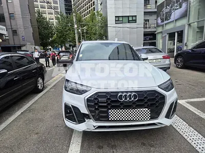 2023, Audi / Q5, VIN: WAUZZZFY8P2160265, diesel, 1968 куб.см.