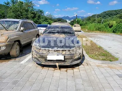 2020, Kia / K5, VIN: KNAG541ABLA010267, gas