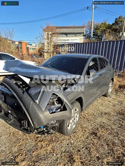 2023, Hyundai / Kona, VIN: KMHHB811GPU000930, hybrid