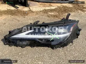 2021, Lexus / LS 500, VIN: JTHE5LGF5M5009206, gas