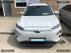 2020, Hyundai / Kona, VIN: KMHK281GFLU085705, electric