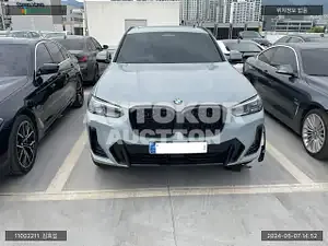 2023, BMW / 420, VIN: WBA21DT03R9U03484, gas