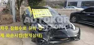 2022, Tesla / Model 3, VIN: 5YJ3E1EA1NF303402, electric
