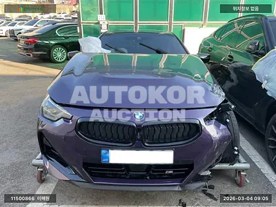 2026, BMW / m240i, VIN: WBA51CM0XT8G12582, 418 км., gas, 2998 куб.см.