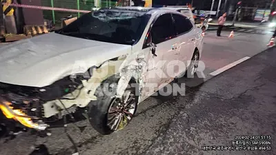 2019, Kia / K5, VIN: KNAGW411BKA258408, gas