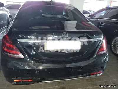 2020, Mercedes-Benz / S 350, VIN: W1KUF2BB0LA565573, diesel