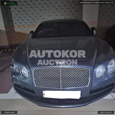 2015, Bentley / Flying Spur V8, VIN: SCBET53W5FC047108, 124385 км., gas, 3993 куб.см.