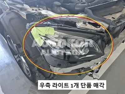 2016, Mercedes-Benz / E 300, VIN: WDDZF4KB8HA081398, unknown