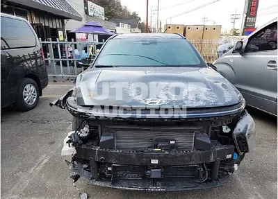 2023, Hyundai / Kona, VIN: KMHHE811GPU011175, hybrid
