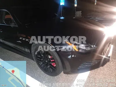 2017, Maserati / Quattroporte, VIN: ZAM56TPG6H1199078, 121370 км., diesel, 2987 куб.см.