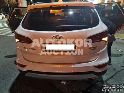 2017, Hyundai / Santa FE, VIN: KMHSW81XDHU735865, 121200 км., diesel, 2200 куб.см.