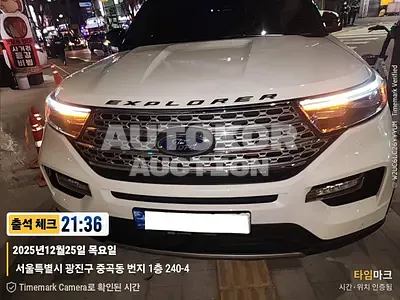 2022, Ford / Explorer, VIN: 1FMSK8FH8NGB93037, gas, 2261 куб.см.