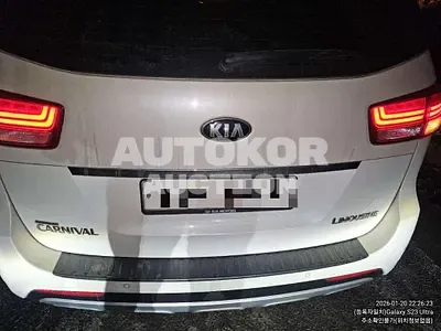 2015, Kia / Carnival, 263111 км., diesel