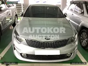 2015, Kia / K5, VIN: KNAGS416BGA012128, lpg