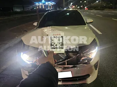 2015, Audi / A5, VIN: KNAGX415GGA014184, diesel
