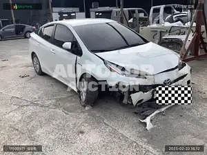 2019, Toyota / Prius, VIN: JTDKARFU2K3101272, hybrid