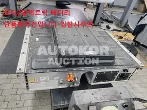 2023, Audi / TT, VIN: KMFZZZ7NFPU074030, electric