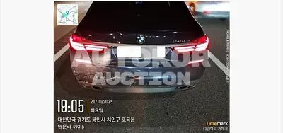 2017, BMW / 740, 59396 км., diesel, 2993 куб.см.