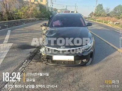 2016, Kia / K5, VIN: KNAGU41CBGA002247, 200000 км., hybrid, 1999 куб.см.