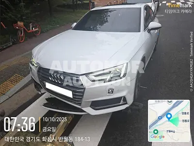 2020, Audi / A4, VIN: WAUZZZF44KA121071, 26173 км., gas, 1984 куб.см.