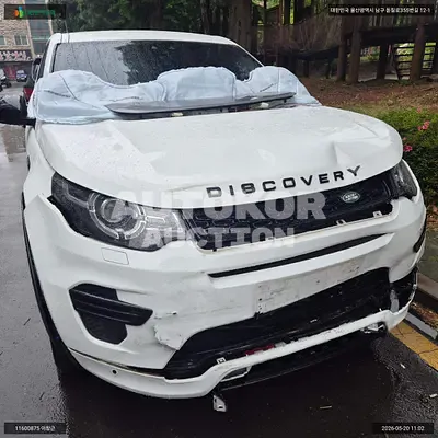 2019, Land Rover / Discovery Sport, VIN: SALCA2BN3KH792995, 82456 км., gas, 1999 куб.см.