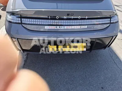 2022, Hyundai / Ioniq, electric