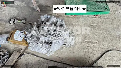 2024, Hyundai / Kona, VIN: KMHHE813BSU223735, unknown