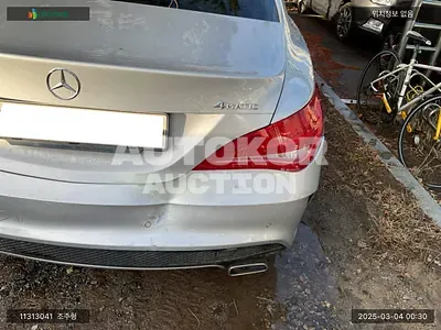 2015, Mercedes-Benz / CLA 250, VIN: WDDSJ4GB8FN239835, gas