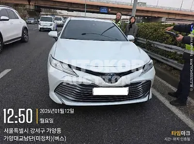 2021, Toyota / camry hybrid, 58466 км., hybrid