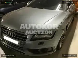 2015, Audi / S7, VIN: WAUZZZ4G8EN059233, gas