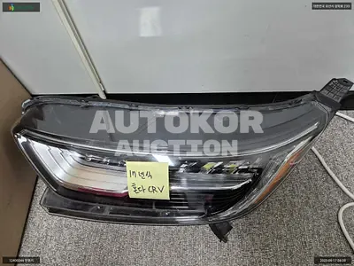 2017, Honda / CR-V, VIN: 5J6RW2870HL520041, unknown, 1498 куб.см.