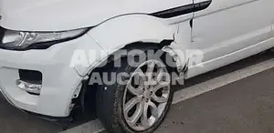2015, Land Rover / Range Rover, VIN: SALVA2BE5FH000361, 121441 км., diesel, 2179 куб.см.