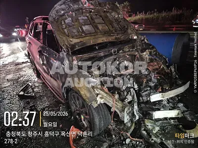 2022, Kia / Sorento, VIN: KNARG81FGPA190315, 67368 км., gas, 2497 куб.см.