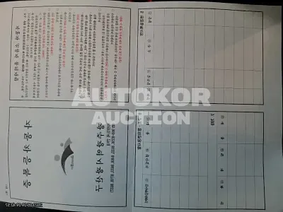 2019, Mercedes-Benz / S 350, VIN: WDDUF2BB3KA434443, diesel