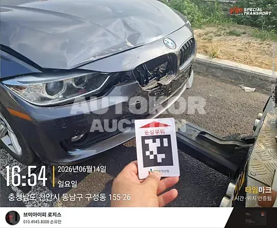 2015, BMW / 320, VIN: WBA3D3109FK470538, 142362 км., diesel, 1995 куб.см.