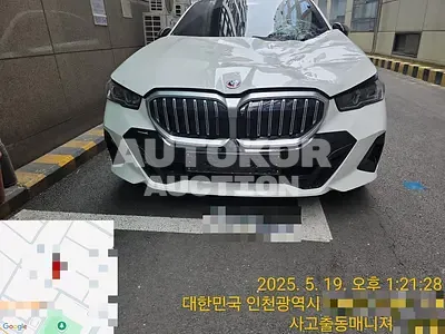 2024, BMW / 530, VIN: WBA51FJ0XRCS51833, 9500 км., hybrid