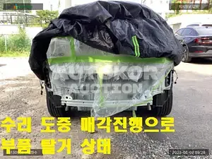 2021, Volvo / XC40, VIN: YV1XZK92CM2552096, hybrid